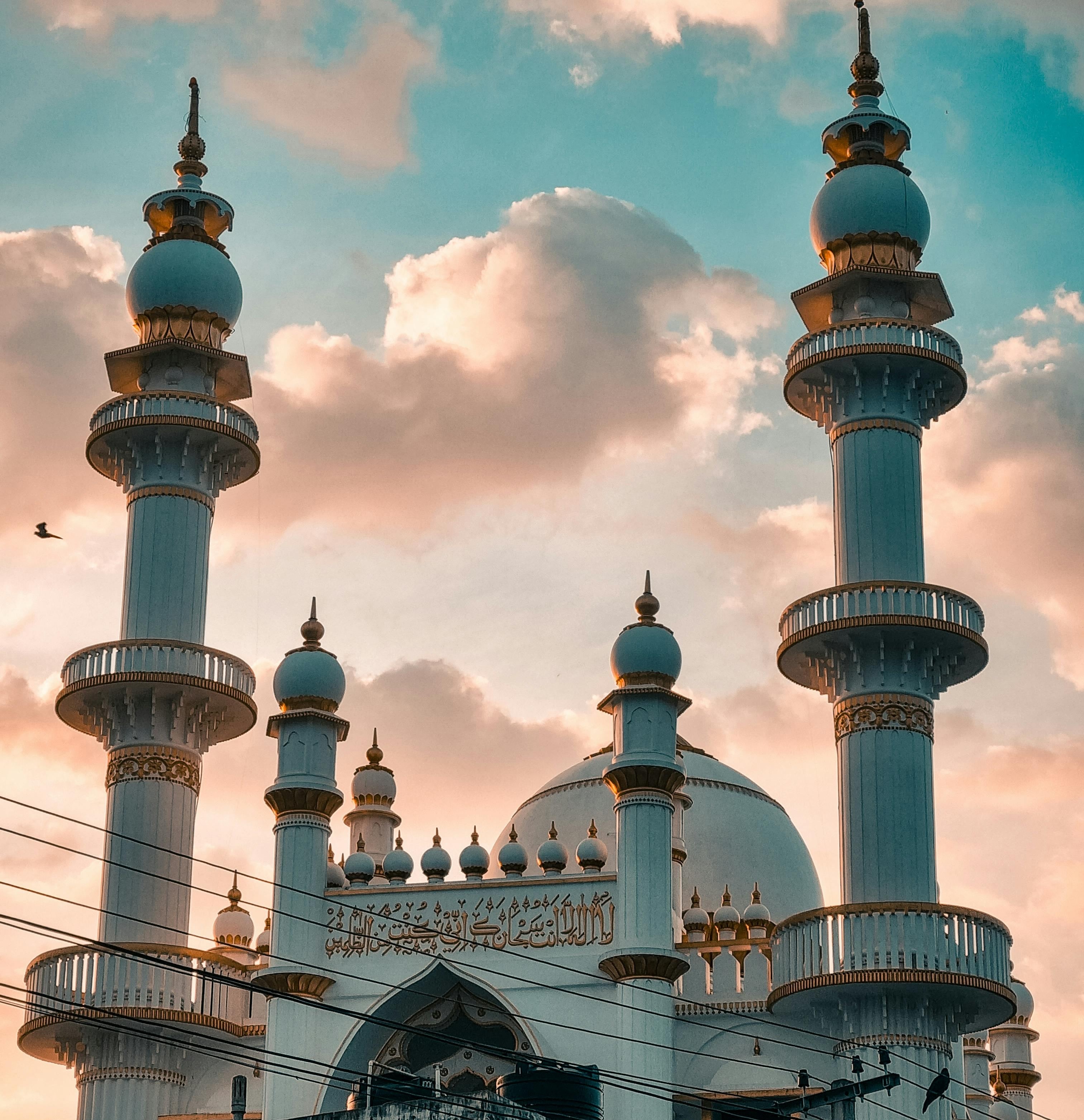 Muslim Pilgrimage Site
